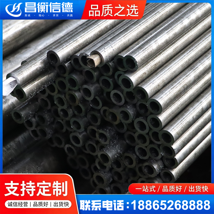 淮滨GCr15精密钢管
